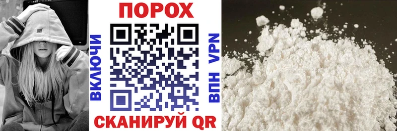 Amphetamine 98%  нарко площадка официальный сайт  Шатура  как найти наркотики  блэк спрут вход 