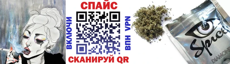 купить закладку  blacksprut ссылки  Бутират жидкий экстази  Шатура 