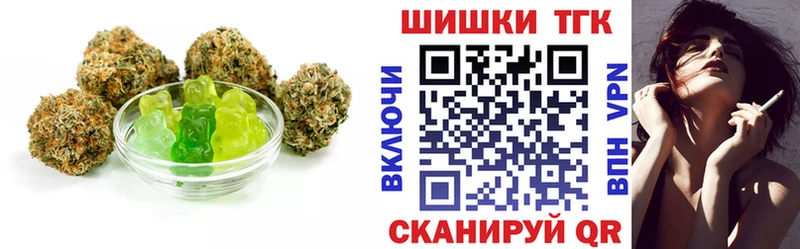 Cannafood марихуана  Шатура 