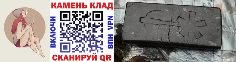 MEGA онион  Шатура  ГАШ убойный 