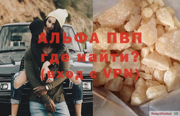 MDMA Алексеевка