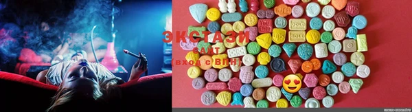 MDMA Алексеевка