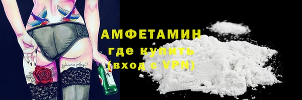 амф Алзамай