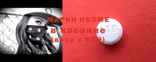 амф Алзамай