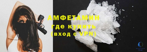 амф Алзамай