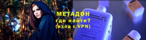 амф Алзамай