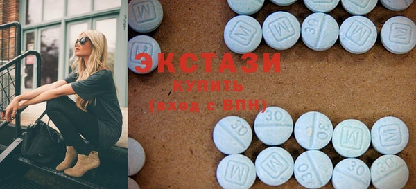 MDMA Алексеевка