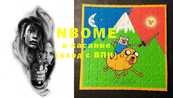 мефедрон Алексин