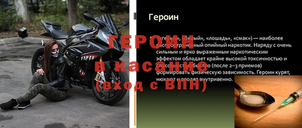 амф Алзамай